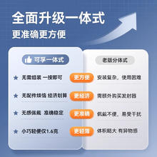 可孚 Cofoe 动态血糖仪免采血家用测试仪免扎针免组装一体式血糖仪M8 动态血糖仪-24小时持续监测