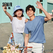 一件33 森马夏季纯棉上衣