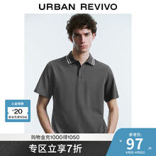 UR UR2025夏季男装时尚休闲轻商务撞色翻领短袖T恤UMM450049 中灰 L