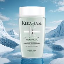 KÉRASTASE 卡诗 双重洗发水 80ml