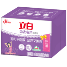 需首购:立白内衣皂101g*4块