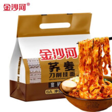 限今天：金沙河 荞麦刀削挂面 1kg