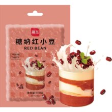 展艺 糖纳蜜豆红豆 500g*2袋