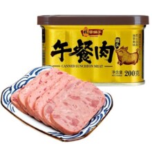 林家铺子 金罐午餐肉罐头200g 90%肉含量 200g*449.9元