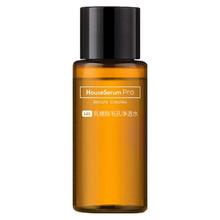 88VIP会员：HomeFacialPro 乳糖酸毛孔净透水