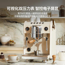 格米莱 银鲨半自动咖啡机高性能家用意式奶茶店商用双锅炉G3148A