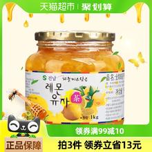 全南 韩国 蜂蜜柠檬茶 1000g 2件