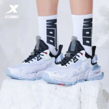 特步（XTEP）【国潮】【山海系列一念】特步男鞋新款春秋季潮流休闲鞋透气 白黑 42