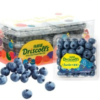 Driscoll's 怡颗莓 云南蓝莓 国产新鲜水果 当季颗颗饱满 125g*4盒 14-18mm