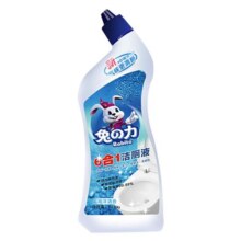 兔力马桶清洁剂清香型家用除尿垢洁厕液除臭异味强力去污垢洁厕灵19.9元