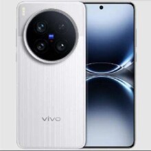 每日10点：vivo X200 Ultra 16GB+512GB 银调  移动轻合约6199元（需领券）