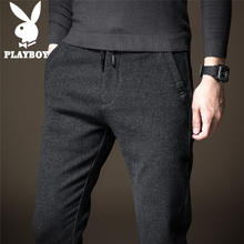 PLAYBOY 花花公子 商务裤男士直筒裤修身百搭 黑色