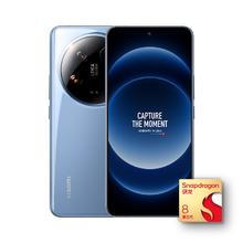 百亿补贴：小米 Xiaomi 14 Ultra 5G手机 16GB+512GB 龙晶蓝 骁龙8Gen3