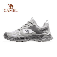 20点开始：CAMEL 骆驼 魔岩 户外登山鞋