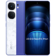 88VIP、23日20点：vivo iQOO Neo9S Pro+ 5G手机 16GB+256GB