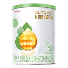惠氏（Wyeth）启赋有机进口 新客试喝 较大婴儿配方奶粉2段（6-12月）350g