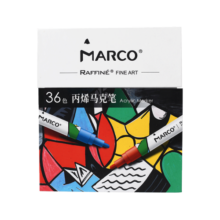 马可（MARCO）拉菲尼24色丙烯马克笔专业DIY防水颜料水彩荧光记号儿童学生小孩亲子绘画礼盒开学礼美术写生