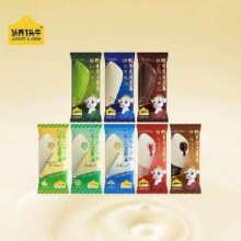 认养一头牛A2鲜牛乳冰淇淋 口味任选15支