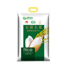 丰原食品 五常香米  原香稻大米 粳米 东北大米 真空装 龙凤山产 20斤