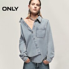 ONLY 翻领宽松牛仔衬衫
