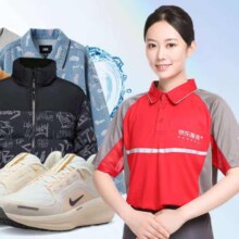 京东服务 洗衣服务 衣鞋任洗5件