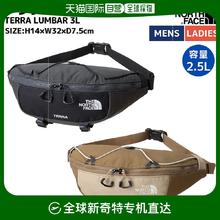 THE NORTH FACE 北面 男女通用腰包 5523953073397 高14×宽32×深7.5cm