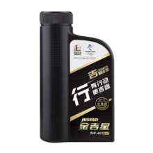 长城【行系列】金吉星全合成机油 A3B4 5W-40 发动机油 850g/1L