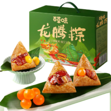 88VIP：百草味龙腾粽礼盒装端午送礼