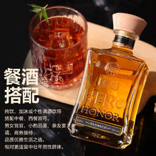 帝月 烈酒加强型葡萄蒸馏酒 烈酒42度单瓶-品鉴礼盒装（晒单返5）