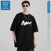 Jeanswest Club 真维斯 男女同款纯棉潮流短袖T恤 多款多色 任选3件