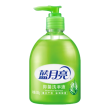 再降价：蓝月亮 芦荟抑菌洗手液  300g 1瓶