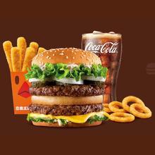 今日必买：BURGER KING 汉堡王 狠霸牛堡美味4件套 兑换券
