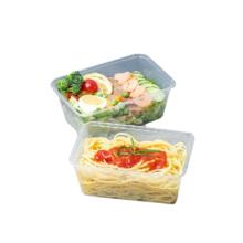 特美居 一次性饭盒 50套装750ml