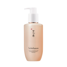雪花秀洗面奶顺行氨基酸洁面乳200ml(去角质 温和敏感肌)  护肤品 礼物
