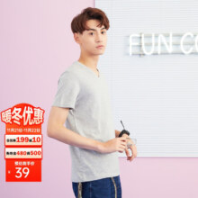 美特斯邦威短  v领100%纯棉T恤 *3件