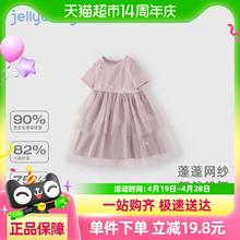 jellybaby 杰里贝比 [7A抗菌]裙子女童新款儿童夏装蝶结网纱裙小童公主裙宝宝连衣裙夏
