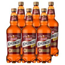 大杯子 波罗的海俄罗斯进口烈性啤酒 1.2L*6瓶