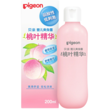 贝亲（Pigeon）桃叶精华 婴儿液体爽身露 四季通用 200ml IA171