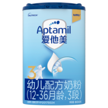 爱他美（Aptamil）经典版婴儿配方奶粉3段（12-36月龄） 800g*1罐【新国标】159.4元 (券后省0.85,月销1w+)