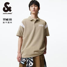 杰克琼斯 男士纯色翻领polo衫合辑