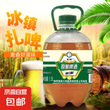 熊力 德式风味精酿啤酒原浆小麦白啤 1.5L 1桶