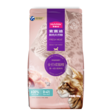 麦富迪 猫粮 鲜肉双拼全价天然粮鸡肉金枪鱼配方 成猫粮10kg