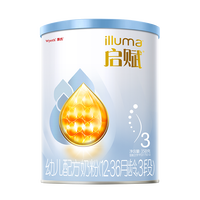 启赋 illuma 蓝钻 HMO婴幼儿奶粉 3段350g*1罐