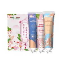 【下拉详情领优惠】两面针花间笑牙膏亮白牙齿清新口气缓解牙龈