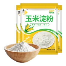 玉米淀粉500g*3袋