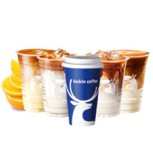luckin coffee/瑞幸咖啡 人气特色拿铁6选1电子优惠券