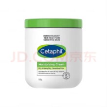 丝塔芙大白罐保湿霜面霜润肤霜润肤乳秋冬身体乳550g