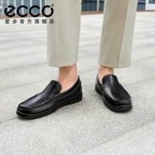 ECCO 爱步 S Lite Moc 轻巧莫克 男士牛皮乐福鞋540514