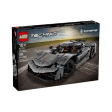 百亿补贴：乐高 LEGO 机械组系列 42173 柯尼塞格灰色超跑积木玩具