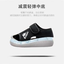 Kappa Kids 儿童防踢沙滩凉鞋（三色可选）